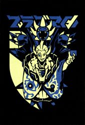 Rule 34 | 1boy, absurdres, black background, commentary, dragon, english commentary, fangs, gen 5 pokemon, ghetsis (pokemon), grin, hand up, highres, hydreigon, limited palette, long hair, male focus, monocle, nc empire (circle), nintendo, official art, open mouth, pokemon, pokemon (creature), pokemon bw, robe, simple background, smile, standing, team plasma, third-party source