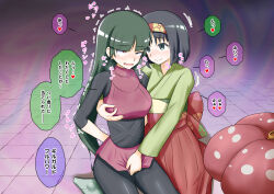 !? 2girls erika_(pokemon) gen_1_pokemon green_hair highres hypnosis kneeling mind_control multiple_girls na_shacho nintendo pokemon pokemon_(creature) pokemon_lgpe red_eyes red_skirt sabrina_(pokemon) skirt speech_bubble vileplume
