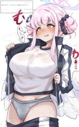 1girl absurdres angel_wings blue_archive blue_jacket blue_pants blush breasts collarbone commentary_request double_bun feathered_wings flower grey_panties gym_uniform hair_bun hair_flower hair_ornament hair_ribbon hair_scrunchie halo highres jacket large_breasts long_sleeves low_wings machismo_fuji mika_(blue_archive) mika_(track)_(blue_archive) navel open_clothes open_jacket open_mouth panties pants pink_hair pink_halo purple_flower purple_scrunchie ribbon scrunchie shirt sleeves_past_wrists solo speech_bubble sports_panties steaming_body stomach sweat thighs thought_bubble translated underwear white_background white_ribbon white_shirt white_wings wings yellow_eyes
