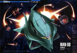 1970s_(style) elmeth gelgoog gelgoog_s_char_custom gundam mecha mobile_suit_gundam official_art oldschool retro_artstyle robot sword weapon