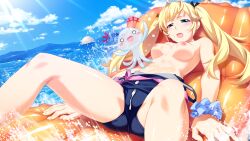 1girl :o ahoge bare_shoulders blonde_hair blue_eyes blue_ribbon blue_scrunchie blue_sky blush blush_stickers breasts camel clothes_pull cloud cum cum_on_body cum_on_breasts cum_on_clothes cum_on_pussy cum_on_stomach cum_on_upper_body day drooling dutch_angle facial feet_out_of_frame fingernails floating floating_hair furrowed_brow game_cg grisaia_(series) grisaia_no_kajitsu hair_flaps hair_ribbon half-closed_eyes highres jellyfish light_rays long_eyelashes long_fingernails long_hair lying matsushima_michiru medium_breasts narrowed_eyes nipples non-web_source notice_lines o_o ocean on_back one-piece_swimsuit_pull open_mouth outdoors partially_undressed reclining ribbon school_swimsuit scrunchie sidelocks skindentation sky solo sparkling_eyes splashing spread_legs sunbeam sunlight swimsuit thick_eyelashes thighs three_quarter_view twintails watanabe_akio water waving_arms wrist_scrunchie