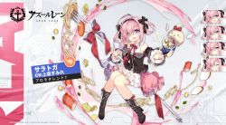 ahoge azur_lane bare_shoulders boots brown_boots commentary_request cup_ramen dress food fork frilled_dress frills hair_ornament hair_ribbon hairband highres instant_ramen looking_at_viewer manjuu_(azur_lane) multiple_expressions neck_ribbon noodles official_alternate_costume official_art open_mouth pink_dress pink_hair pointing pointing_at_viewer promotional_art purple_eyes ramen red_ribbon ribbon saratoga_(azur_lane) saratoga_(cup_ramen_ambassador?)_(azur_lane) saru solo two_side_up