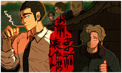 5boys akiyoshi_(inmu) black_coat black_eyes black_hair black_necktie border cigarette closed_mouth coat collared_shirt commentary_request hair_over_one_eye highres ken_(inmu) kuchiman_ji majime-kun male_focus manatsu_no_yo_no_inmu muimui_(4242564muimui) multiple_boys necktie niconico_id okada_yoshinori shirt short_hair smoking translation_request upper_body white_border white_shirt