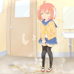 Rule 34 | 1girl, 22m, ahoge, black thighhighs, blue sailor collar, blue skirt, blush, copyright request, door, drain, drain (object), embarrassed, faucet, female focus, full body, hair ornament, hair ribbon, hairclip, hand up, indoors, jacket, japanese text, long sleeves, miniskirt, mirror, neckerchief, nose blush, open mouth, original, peeing, peeing self, pleated skirt, puddle, red hair, red shoes, ribbon, sailor collar, shirt, shoes, short hair, sink, skirt, solo, standing, steam, tears, thighhighs, translation request, trembling, wet, wet clothes, white ribbon, white shirt, window, yellow eyes, yellow jacket, yellow neckerchief, zettai ryouiki