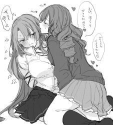 2girls amane_(7783) arms_behind_back breasts cleavage commentary_request dark_skin dress_shirt ear_licking earrings greyscale highres jewelry kneehighs large_breasts licking long_hair monochrome multiple_girls necklace original pleated_skirt restrained school_uniform shirt skirt socks sweat translation_request twintails yuri