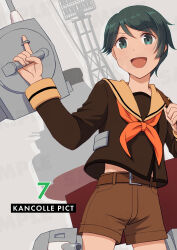 1girl adapted_turret black_hair brown_sailor_collar brown_serafuku brown_shirt brown_shorts commentary_request cowboy_shot kantai_collection machinery mogami_(kancolle) mogami_kai_ni_(kancolle) nao_(nao_eg) neckerchief orange_neckerchief red_eyes sailor_collar sailor_shirt school_uniform serafuku shirt short_hair shorts smile solo swept_bangs