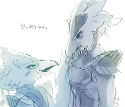 2boys armor backlighting beak bird_boy blush_stickers body_fur braid breastplate clenched_teeth crying furry furry_male green_eyes hair_tie hair_tubes hand_on_another&#039;s_shoulder hand_up happy japanese_text male_focus multiple_boys nintendo open_mouth quad_tails revali rito sad short_hair shoulder_pads simple_background sketch smile spot_color tears teba_(zelda) teeth the_legend_of_zelda the_legend_of_zelda:_breath_of_the_wild time_paradox translation_request ukata white_background
