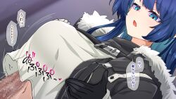 1girl absurdres arknights black_gloves black_jacket black_scarf blue_eyes blue_hair breasts demon_girl fallen_angel fur-trimmed_hood fur-trimmed_jacket fur_trim gloves hetero highres hood horns jacket kurarome large_breasts mostima_(arknights) navel paizuri paizuri_under_clothes penis scarf shirt smile solo_focus translation_request white_gloves white_shirt