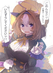 1girl @_@ ahoge animal_ears ascot back_bow black_corset black_dress blush bow breasts brown_hair claw_pose commentary_request corset double-parted_bangs dress ear_covers ghost_ornament hair_between_eyes hairband halloween_costume hat highres horse_ears huge_ahoge jack-o&#039;-lantern_ornament juliet_sleeves lace-trimmed_hairband lace_trim large_bow large_breasts long_sleeves looking_at_viewer medium_hair meisho_doto_(dot-o&#039;-lantern)_(umamusume) meisho_doto_(umamusume) multicolored_hair multicolored_nails nail_polish neck_ribbon neo_(tyottama) official_alternate_costume open_mouth orange_bow orange_hat orange_ribbon puffy_sleeves pumpkin_hat purple_eyes purple_hairband purple_nails ribbon sidelighting single_ear_cover solo translation_request two-tone_hair umamusume underbust upper_body w_arms white_ascot white_hair yellow_nails