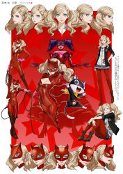 1girl absurdres blue_eyes bodysuit border breasts carmen_(persona_5) cat_mask catsuit cleavage commentary elolaillustrator english_commentary highres long_hair mask morgana_(persona_5) multiple_views panther_(persona_5) persona persona_5 red_bodysuit takamaki_anne twintails whip white_border