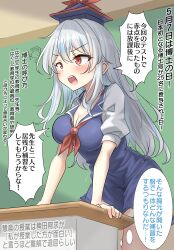 1girl absurdres blue_dress blue_hat breasts cleavage commentary_request dress grey_hair hat highres kamishirasawa_keine long_hair open_mouth puffy_short_sleeves puffy_sleeves red_eyes short_sleeves solo speech_bubble touhou translation_request youyume-kun