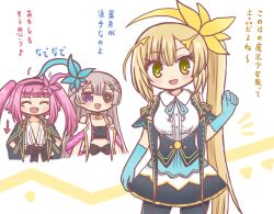 3girls :d ^_^ arrow_(symbol) bad_id bad_twitter_id black_hairband black_skirt blonde_hair blue_gloves blush braid breasts closed_eyes collared_shirt cosplay costume_switch eyepatch flower gloves grey_hair hair_between_eyes hair_flower hair_ornament hairband hand_up jacket long_hair magia_record:_mahou_shoujo_madoka_magica_gaiden mahou_shoujo_madoka_magica medium_breasts mikuri_ayame mikuri_ayame_(cosplay) multiple_girls neck_ribbon open_clothes open_jacket open_mouth pantyhose pink_hair pleated_skirt purple_eyes reverse_(bluefencer) ribbon shirt shizumi_konoha shizumi_konoha_(cosplay) short_sleeves side_ponytail simple_background skirt smile twintails very_long_hair white_background white_shirt yellow_eyes yusa_hazuki yusa_hazuki_(cosplay)
