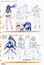 1girl ass bikini blue_hair kazanari_tsubasa navel official_art senki_zesshou_symphogear swimsuit tagme