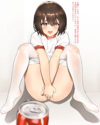 1girl absurdres ass between_legs blurry blurry_foreground blush brown_eyes brown_hair can clothes_pull commentary_request covering_crotch covering_privates depth_of_field drink_can fingernails gym_shirt gym_uniform hair_between_eyes hand_between_legs highres hyouuma looking_at_viewer no_shoes open_mouth original pantyhose pantyhose_pull revision saliva school_uniform shirt short_hair short_sleeves sitting soda_can solo sportswear teeth translated v_arms white_background white_pantyhose white_shirt