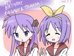 2025 2girls birthday blush character_name closed_eyes dated dot_nose english_text feet_out_of_frame female_focus hair_ribbon happy happy_birthday hiiragi_kagami hiiragi_tsukasa kakerunov long_hair long_sleeves looking_at_viewer lucky_star multiple_girls open_mouth purple_hair red_sailor_collar ribbon ryouou_school_uniform sailor_collar school_uniform serafuku short_hair siblings sisters standing twintails v