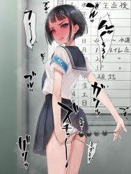 anal anal_beads black_hair black_neckerchief blush breasts clothes_lift clothing_aside collared_shirt covered_erect_nipples green_eyes highres looking_at_viewer medium_hair midriff_peek murakami_suigun neckerchief original panties panties_aside pleated_skirt pussy_juice sailor_collar school_uniform serafuku sex_toy shirt shirt_overhang skirt skirt_lift small_breasts solo standing underwear white_panties white_shirt
