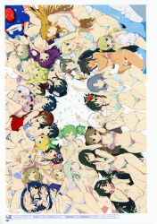 +_+ 6+girls :3 :o ^_^ absurdres ahoge alternate_hairstyle animal animal_ears arm_under_breasts armpit_crease armpits arms_under_breasts arms_up asuka_(senran_kagura) ayame_(senran_kagura) bare_shoulders bebe-tan bikini bikini_tan black-framed_eyewear black_bikini black_bow black_eyes black_hair black_one-piece_swimsuit black_ribbon blonde_hair blue_bikini blue_bow blue_eyes blue_hair blue_ribbon blunt_bangs blush bow bow_swimsuit bowl_cut bracelet breast_press breast_tattoo breasts brown_bikini brown_eyes brown_hair buck_teeth budget_sarashi bun_cover cat_ears choker cleavage closed_eyes collarbone confetti crossed_arms crossed_legs crown curly_hair daidouji_(senran_kagura) dark-skinned_female dark_skin doll dolphin double_bun earrings embarrassed everyone eyepatch eyewear_on_head false_smile fang fingersmile flat_chest flower flower-shaped_pupils folded_ponytail forced_smile frilled_bow frills front-tie_bikini_top front-tie_top frown fundoshi girl_sandwich glasses gluteal_fold green_bikini green_bow green_choker green_eyes green_hair grey_hair groin hair_between_eyes hair_bow hair_bun hair_flower hair_ornament hair_ribbon hairband hairclip halo hanabi_(senran_kagura) haruka_(senran_kagura) headband heterochromia hibari_(senran_kagura) hibiscus high_ponytail highres hikage_(senran_kagura) hime_cut homura_(senran_kagura) hug hug_from_behind ikaruga_(senran_kagura) imu_(senran_kagura) japanese_clothes jasmine_(senran_kagura) jewelry kafuru_(senran_kagura) kagura_(senran_kagura) katsuragi_(senran_kagura) large_breasts light_brown_hair light_green_hair lightning_ahoge linea_alba long_hair looking_at_another looking_at_viewer low_twintails medium_breasts micro_bikini mini_crown minori_(senran_kagura) mirai_(senran_kagura) miyabi_(senran_kagura) mole mole_on_breast mole_under_eye mouth_pull multiple_girls murakumo_(senran_kagura) murasaki_(senran_kagura) naraku_(senran_kagura) navel necklace official_alternate_costume official_art one-piece_swimsuit open_mouth orange_bikini orange_hair page_number parted_bangs pearl_necklace pink_bikini pink_bow pink_eyes pink_hair pink_ribbon ponytail print_bikini purple_bow purple_eyes purple_hair red-framed_eyewear red_bikini red_eyes red_hairband red_one-piece_swimsuit red_scarf renka_(senran_kagura) ribbon rimless_eyewear rin_(senran_kagura) ryoubi_(senran_kagura) ryouki_(senran_kagura) ryouna_(senran_kagura) salute sandwiched sarashi scarf school_swimsuit semi-rimless_eyewear senran_kagura senran_kagura_peach_beach_splash senran_kagura_shoujo-tachi_no_shin&#039;ei shiki_(senran_kagura) shiny_skin short_hair short_ponytail short_twintails shuriken shuriken_hair_ornament siblings side_ponytail sideboob sidelocks simple_background sisters slit_pupils smile smirk standing striped_bikini striped_clothes stuffed_animal stuffed_toy sunglasses surprised swimsuit swimsuit_skirt symbol-shaped_pupils tan tanline tattoo teacher teddy_bear teeth tomoe_(symbol) tongue translation_request twintails two-finger_salute underboob upper_teeth_only very_long_hair weapon whistle white_background white_bow white_flower white_hair white_hairband white_headband white_one-piece_swimsuit white_ribbon yaegashi_nan yagyu_(senran_kagura) yellow_bikini yellow_eyes yellow_halo yomi_(senran_kagura) yozakura_(senran_kagura) yumi_(senran_kagura) yuri