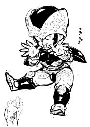 2boys cell_(dragon_ball) cell_junior censored child closed_eyes closed_mouth dragon_ball dragonball_z fat fat_man full_body greyscale hands_up highres in_air looking_at_viewer male_focus midair monochrome multiple_boys obata2nd solo_focus spots teasing tongue tongue_out translation_request wings