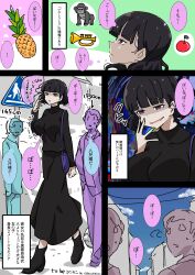1girl 4boys absurdres apple black_boots black_hair black_shirt black_skirt black_sweater blue_sky blunt_bangs boots breasts cable evil_smile food fruit gorilla goumonsha height highres kurokirishima_yui_(goumonsha) large_breasts long_skirt long_sleeves multiple_boys original pineapple purple_eyes shirt short_hair sign skirt sky smile speech_bubble sweater tall_female
