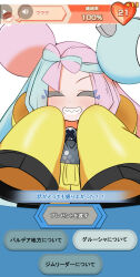 Rule 34 | happy, highres, iono (pokemon), japanese text, nintendo, pink hair, pokemon, pokemon masters ex, pokemon sv, poyoxis, sharp teeth, smile, teeth, translation request