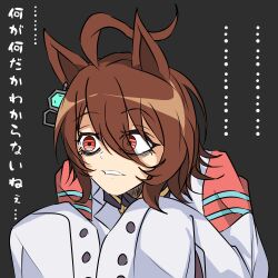 Rule 34 | 132109chisato, 1girl, absurdres, agnes tachyon (umamusume), ahoge, animal ears, bags under eyes, black shirt, chemical structure, coat, collared shirt, death note, earrings, eyes visible through hair, hair between eyes, highres, horse ears, horse girl, huge ahoge, jewelry, lab coat, long sleeves, medium hair, parted lips, shirt, single earring, sleeves past fingers, sleeves past wrists, solo, translation request, umamusume, white coat, wide-eyed