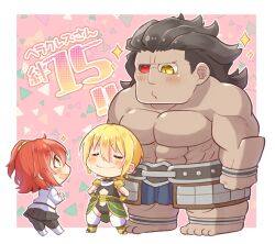 1girl 2boys armor black_hair blonde_hair chibi closed_eyes dark-skinned_male dark_skin earrings fate/grand_order fate_(series) fingerless_gloves fujimaru_ritsuka_(female) gloves goshipiumu hair_ornament heracles_(fate) highres jason_(fate) jewelry long_hair male_focus messy_hair multiple_boys muscular muscular_male open_mouth orange_hair scrunchie short_hair side_ponytail skirt smile