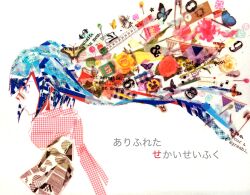 1girl arifureta_sekai_seifuku_(vocaloid) asagi_kino blue_eyes blue_hair brown_shirt bug butterfly buttons closed_mouth commentary_request floating_hair flower from_side glasses hatsune_miku highres insect masking_tape_(medium) mixed_media profile red_scarf safety_pin scarf sewing_pin shirt sidelocks solo song_name tape_measure too_many traditional_media twintails unconventional_media upper_body vocaloid white_background