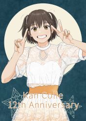 Rule 34 | 1girl, absurdres, alternate costume, anniversary, black hair, blue background, brown eyes, cowboy shot, dress, full moon, grin, highres, index finger raised, kantai collection, looking at viewer, moon, sendai (kancolle), short sleeves, smile, solo, two side up, v, white dress, yoshizawa tamae