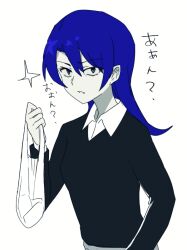 1girl ado_(utaite) atashi_wa_mondaisaku bag black_eyes black_sweater blue_hair commentary_request hair_between_eyes long_hair long_sleeves ohiyaglass shirt shopping_bag simple_background solo sweater tanaka_keiko_(ado) translation_request white_background white_shirt