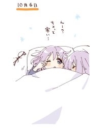 2girls ;o blue_eyes blush_stickers closed_eyes commentary_request glasses grey_hair head_on_pillow highres ikeda_chitose ikeda_chizuru lying multiple_girls namori on_back on_side one_eye_closed open_mouth pillow short_hair siblings simple_background sisters translation_request twins under_covers unworn_eyewear white_background yuruyuri