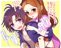 2girls :o age_difference antenna_hair black_hair black_hairband blue_jacket blush border brown_eyes brown_hair carrying child dress hairband holding holding_stuffed_toy idolmaster idolmaster_(classic) jacket kikuchi_makoto long_hair long_sleeves minase_iori miyagi multiple_girls open_clothes open_jacket open_mouth outline outside_border piggyback pink_dress polka_dot polka_dot_background puffy_short_sleeves puffy_sleeves purple_eyes scraped_knee shirt short_hair short_sleeves speech_bubble striped_clothes striped_shirt stuffed_animal stuffed_rabbit stuffed_toy sweatdrop thought_bubble translation_request usa-chan_(idolmaster) white_border white_outline yellow_background
