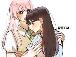 2girls bang_dream! bang_dream!_it&#039;s_mygo!!!!! black_hair blush chihaya_anon dress fang haneoka_school_uniform highres long_hair mole mole_under_eye multiple_girls open_mouth otaku5252 pink_hair purple_eyes school_uniform shiina_taki white_background