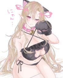 Rule 34 | 1girl, absurdly long hair, animal ears, animal hands, arm behind back, bell, belt collar, black panties, blonde hair, blush, breasts, cat cutout, cat lingerie, cat paws, cleavage cutout, clothing cutout, collar, detached horns, hair in own mouth, highres, large breasts, long hair, long pointy ears, long sidelocks, looking at viewer, lucifer (monster strike), meme attire, messy hair, monster strike, navel, neck bell, nuu monst, pale skin, panties, parted hair, pink collar, pink eyes, pointy ears, sidelocks, sitting, solo, thighhighs, underwear, very long hair