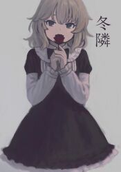Rule 34 | 1girl, absurdres, asagi noko, black dress, blonde hair, commentary request, cover, cover page, dress, flower, green eyes, grey background, highres, holding, holding flower, idolmaster, idolmaster cinderella girls, looking at viewer, red flower, red rose, rose, sakurai momoka, short hair, simple background, solo