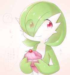 Rule 34 | 1girl, :t, ?, blush, bob cut, cherry, chewing, closed mouth, colored skin, crumbs, cupcake, eating, eyes visible through hair, female focus, flat chest, food, food bite, food on face, fruit, gardevoir, gen 3 pokemon, gradient background, green hair, green skin, hair over one eye, hands up, holding, holding food, japanese text, light blush, looking to the side, lotosu, motion lines, multicolored skin, nintendo, pink background, poke puff, pokemon, pokemon-amie, pokemon (creature), raised eyebrows, red eyes, shiny skin, short hair, simple background, solo, speech bubble, spoken question mark, thought bubble, translation request, two-tone skin, upper body, white skin