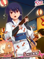 Rule 34 | 1boy, 2girls, angel beats!, black hair, clannad, dog, furukawa nagisa, gauntlets, gun, japanese clothes, kimono, lantern, long hair, misaki juri, multiple girls, official art, okazaki tomoya, paper lantern, red eyes, rifle, shiina (angel beats!), shooting gallery, sparkle, summer festival, weapon, yukata