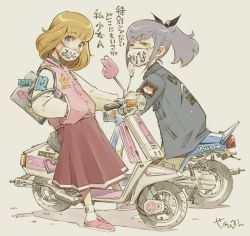 1980s_(style) 2girls blonde_hair commentary grey_hair highres jacket jitome letterman_jacket long_skirt looking_at_viewer mask medium_hair motor_vehicle motorcycle multiple_girls oldschool ponytail retro_artstyle riding sekihan skirt