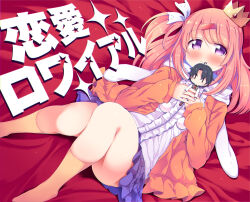 Rule 34 | 1girl, bed sheet, blue skirt, blush, center frills, character doll, closed mouth, commentary request, convenient leg, copyright name, crown, doll, dutch angle, foot out of frame, frilled shirt, frills, from above, hair ornament, hair ribbon, hair spread out, hairclip, hanamaru mari, hands up, highres, holding, holding doll, jacket, kneehighs, knees together feet apart, knees up, long hair, looking at viewer, lying, mini crown, miniskirt, no shoes, official art, on back, on bed, one side up, open clothes, open jacket, orange jacket, orange socks, pink hair, pleated skirt, pom pom (clothes), promotional art, purple eyes, ren&#039;ai x royale, ribbon, shirt, sidelocks, skirt, sleeves past wrists, smile, socks, solo, split mouth, straight hair, takahero, tareme, thighs, white ribbon, white shirt, | |