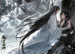 2boys against_tree ahoge bishounen black_hair black_hanfu chinese_clothes cloud copyright_name day eye_contact gearous grey_eyes hair_ornament hair_ribbon hand_on_another&#039;s_chest hanfu headband highres holding_another&#039;s_wrist holding_hands lan_wangji leaf light_particles light_rays long_hair long_sleeves looking_at_another male_focus modao_zushi multiple_boys official_art outdoors parted_lips plant ponytail red_ribbon ribbon robe sidelocks sky sleeves_past_wrists smoke standing tassel tassel_hair_ornament third-party_source topknot tree very_long_hair wei_wuxian white_hanfu white_headband wide_sleeves xiao_guan_(headdress) yaoi yellow_eyes