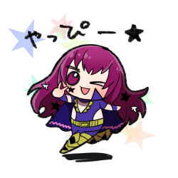 1girl belt black_cape bodysuit cape choker clothing_cutout facial_mark fire_emblem fire_emblem_engage gold_belt hair_ornament long_hair looking_at_viewer nintendo ouzisamafe pink_choker purple_bodysuit red_eyes red_hair side_cutout smile solo star_(symbol) star_facial_mark star_hair_ornament translation_request two-tone_cape yellow_belt yunaka_(fire_emblem)