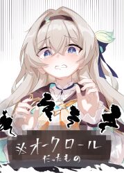 1girl blue_eyes blue_pupils blush brown_hairband brown_jacket censored collared_shirt crying crying_with_eyes_open firefly_(honkai:_star_rail) frilled_sleeves frills grey_hair hair_between_eyes hair_intakes hair_ornament hair_ribbon hairband highres honkai:_star_rail honkai_(series) jacket k_yomichi long_sleeves mosaic_censoring multicolored_eyes neckerchief oak_cake_roll_(honkai:_star_rail) open_mouth orange_neckerchief ribbon shirt solo tears teeth white_shirt white_sleeves