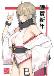 1girl absurdres blonde_hair blue_eyes blush braid breasts commentary_request covered_erect_nipples cowboy_shot fox_shadow_puppet groin highres large_breasts looking_at_viewer medium_hair mole mole_under_eye original piercing simple_background solo spirytus_tarou standing tongue tongue_out tongue_piercing translation_request white_background