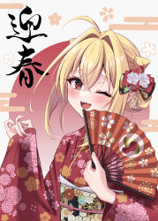 1girl ;d absurdres ahoge alternate_costume alternate_hairstyle blonde_hair blush bow cherry_blossom_print commentary cone_hair_bun crossed_bangs double_bun eyelashes fang floral_print floral_print_kimono flower folding_fan hair_between_eyes hair_bow hair_bun hair_flower hair_intakes hair_ornament hand_fan hands_up happy happy_new_year highres hikikomari_kyuuketsuki_no_monmon holding holding_fan japanese_clothes kanzashi kimono long_sleeves looking_at_viewer miyuki_kotori new_year one_eye_closed open_mouth print_bow print_kimono red_bow red_eyes red_kimono rose_print simple_background single_hair_bun slit_pupils smile solo tassel tassel_hair_ornament terakomari_gandezblood upper_body white_background white_flower wide_sleeves