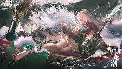 Rule 34 | 1girl, ankle bell, artist request, bare legs, barefoot, bell, black shirt, candle, candlestand, commentary request, copyright name, dragon, eastern dragon, eastern dragon horns, floating hair, full body, guan dao, guilongchao, hair bell, hair bun, hair ornament, hand up, highres, horns, indoors, jacket, logo, long hair, looking at viewer, miniskirt, official art, parted lips, polearm, qinglong yuanjun, red jacket, shirt, single horn, single side bun, sitting, skirt, solo, thigh strap, vase, very long hair, weapon, white hair, wide sleeves, yellow eyes, yellow skirt, yokozuwari