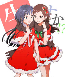 Rule 34 | 2girls, belt, black belt, black hair, blue eyes, brown eyes, brown hair, brown scarf, closed mouth, dress, fur wrist cuffs, heads together, holding hands, idolmaster, idolmaster million live!, kitazawa shiho, long hair, looking at another, mogami shizuka, multiple girls, open mouth, red dress, santa costume, scarf, shirop imas, smile, standing, white background, wrist cuffs, yuri