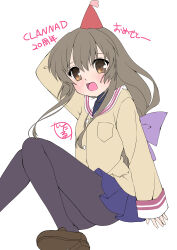 Rule 34 | 1girl, absurdres, anniversary, black pantyhose, blue skirt, brown eyes, clannad, copyright name, grey hair, hat, highres, hikarizaka private high school uniform, hinoue itaru, ibuki fuuko, jacket, long hair, low-tied long hair, open mouth, pantyhose, party hat, pleated skirt, sailor collar, school uniform, sitting, skirt, smile, solo, white sailor collar, yellow jacket