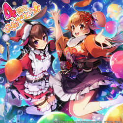 Rule 34 | 2girls, ahoge, apron, artist request, balloon, black shoes, breasts, brown eyes, brown hair, bubble, closed mouth, copyright notice, crescent, dapiko (duel masters), duel masters, duel masters play&#039;s, gradient background, hair ornament, hat, high five, holding, holding scythe, huge ahoge, japanese clothes, kimono, knees up, kokko rupiko, looking at viewer, multicolored hair, multiple girls, night, official art, open mouth, outstretched arms, pink hair, purple eyes, reaching, reaching towards viewer, red kimono, santa costume, santa hat, scythe, shoes, skirt, smile, sparkle, teeth, thigh strap, thighhighs, translation request, upper teeth only, white apron, white thighhighs