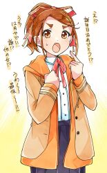 Rule 34 | 1girl, 22/7, :o, black skirt, braid, brown eyes, brown hair, brown jacket, clenched hand, collared shirt, cowboy shot, diagonal-striped ribbon, gradient background, hair ribbon, high ponytail, highres, hood, hood down, hoodie, jacket, kono miyako, long sleeves, neck ribbon, open mouth, orange hoodie, pleated skirt, pointing, pointing at self, ponytail, red ribbon, ribbon, school swimsuit, shirt, single braid, skirt, solo, standing, sweatdrop, swimsuit, trefle r, white shirt, yellow background