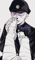 1boy 1girl atyakodayo1 bandaged_head bandaged_leg bandages black_eyes black_hat black_jacket commentary_request covered_face feet gakuran gakuseibou geminism gloves hat hirosoma_kikyou holding_another&#039;s_foot jacket licking licking_foot long_sleeves looking_at_viewer one_eye_covered open_mouth peaked_cap pov pov_legs saliva saliva_on_feet school_uniform simple_background tongue tongue_out yamaga_awasumi