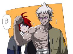 2boys ahoge bandaged_torso bandages black_hair blue_eyes border dark-skinned_male dark_skin facial_scar highres japanese_text male_focus messy_hair multicolored_eyes multicolored_hair multiple_boys muscular muscular_male nipples open_mouth partially_undressed red_eyes scar scar_on_cheek scar_on_chest scar_on_face scar_on_forehead scar_on_mouth scar_on_neck scar_on_nose simple_background speech_bubble sumino_takumi sunglasses teeth the_hundred_line_-last_defense_academy- thought_bubble translation_request upper_body white_border white_hair yakushiji_takemaru yellow_background